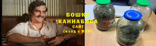 мескалин Вязники