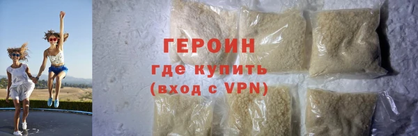 гашиш Вязьма