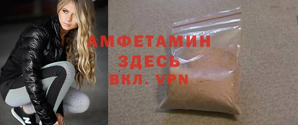 гашиш Вязьма