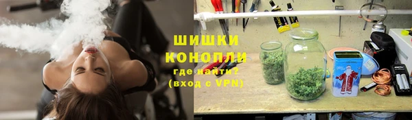 мескалин Вязники