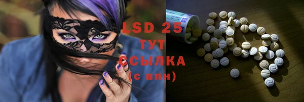 гашиш Вязьма