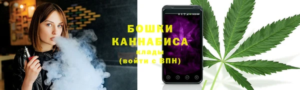 mdma Вяземский