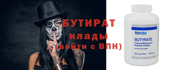 гашиш Вязьма