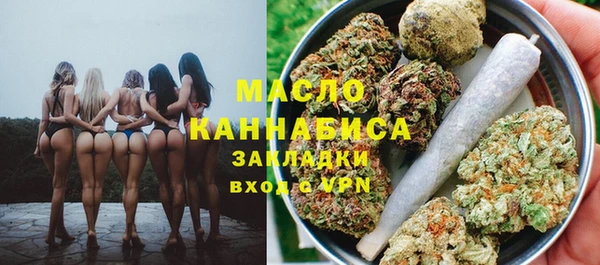 скорость Володарск