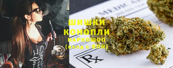 мескалин Вязники