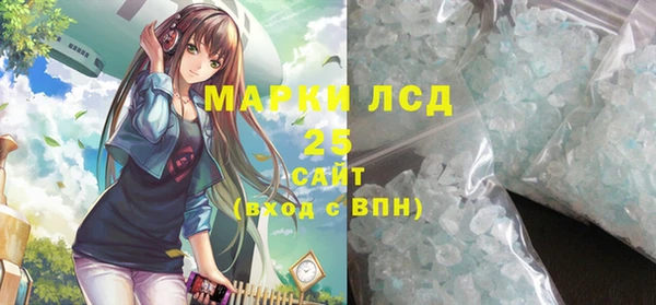 гашиш Вязьма