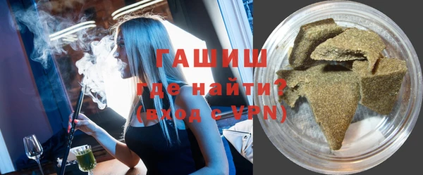 mdma Вяземский