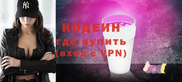 mdma Сафоново