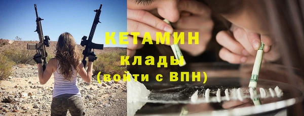 гашиш Вязьма