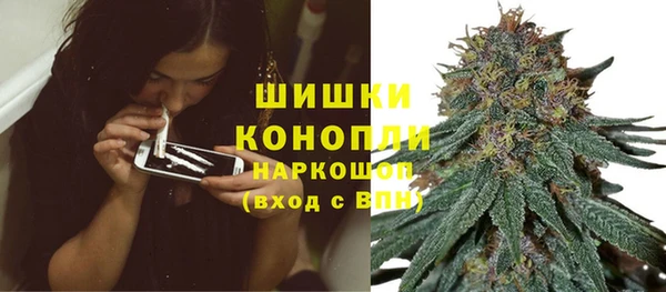 mdma Вяземский