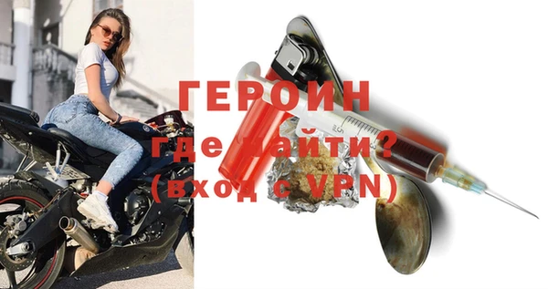 гашиш Вязьма