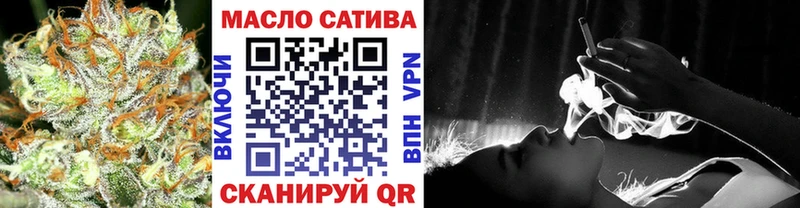 Дистиллят ТГК концентрат  Северская 